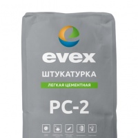Цементная штукатурка легкая Evex PC -2